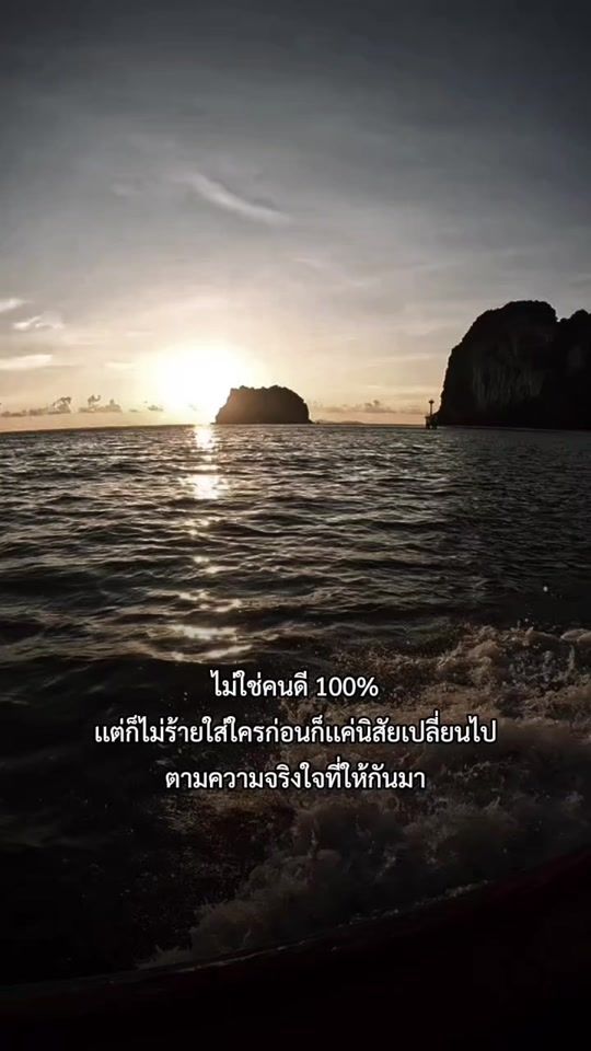 TikTok video thumbnail by buffalo8425