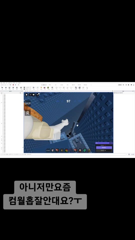 TikTok video thumbnail by t7ojs__