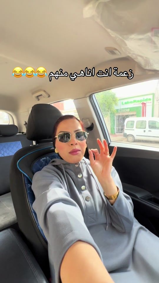 TikTok video thumbnail by yosrasaid2