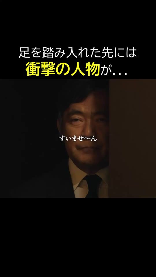 TikTok video thumbnail by bump_drama