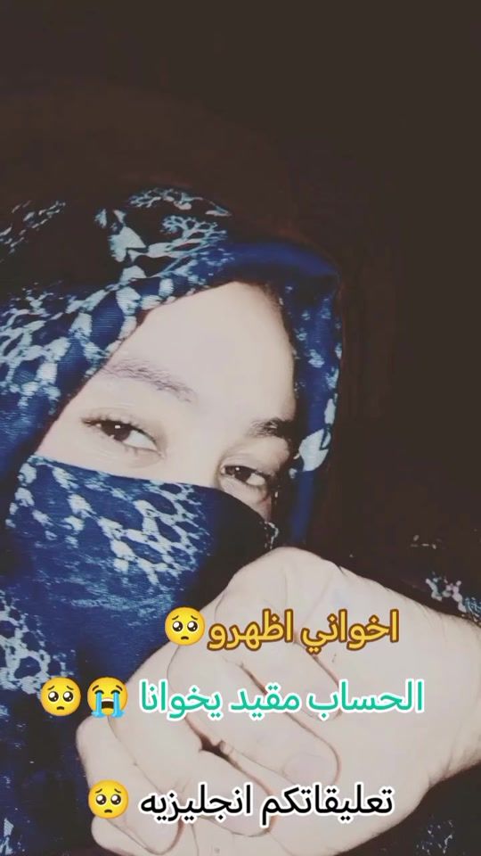 TikTok video thumbnail by uermmm32