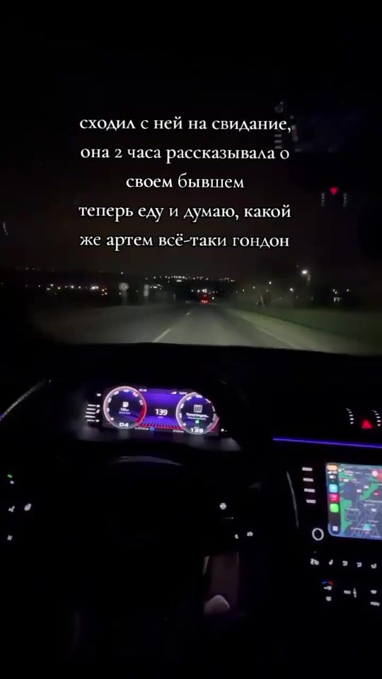 TikTok video thumbnail by trc_usdt