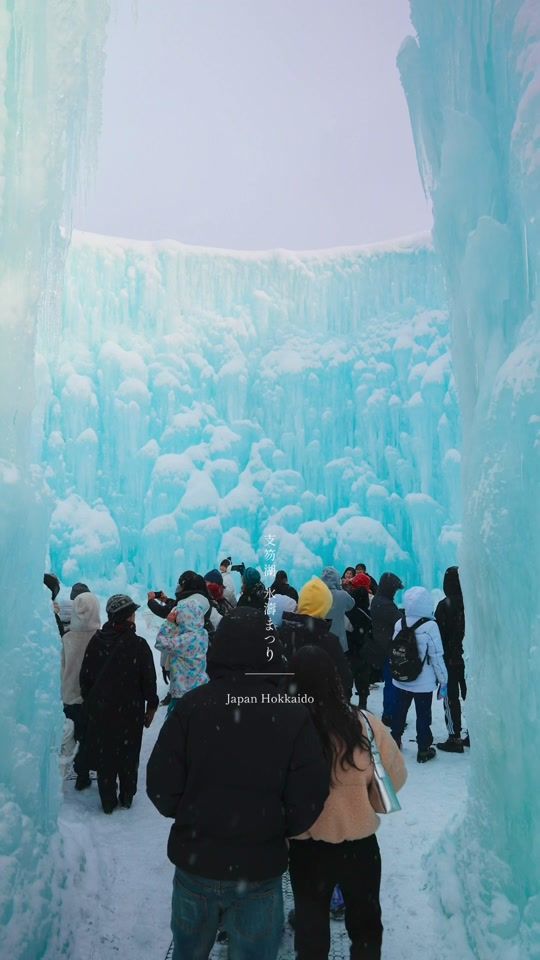 TikTok video thumbnail by kengo_films