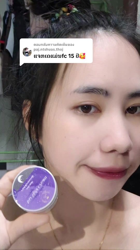 TikTok video thumbnail by sauthojthoj0