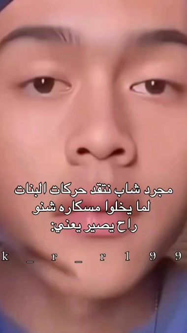 TikTok video thumbnail by jk_r_r1997