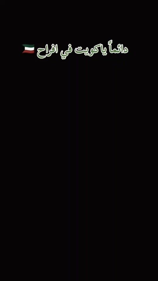 TikTok video thumbnail by alamera3355