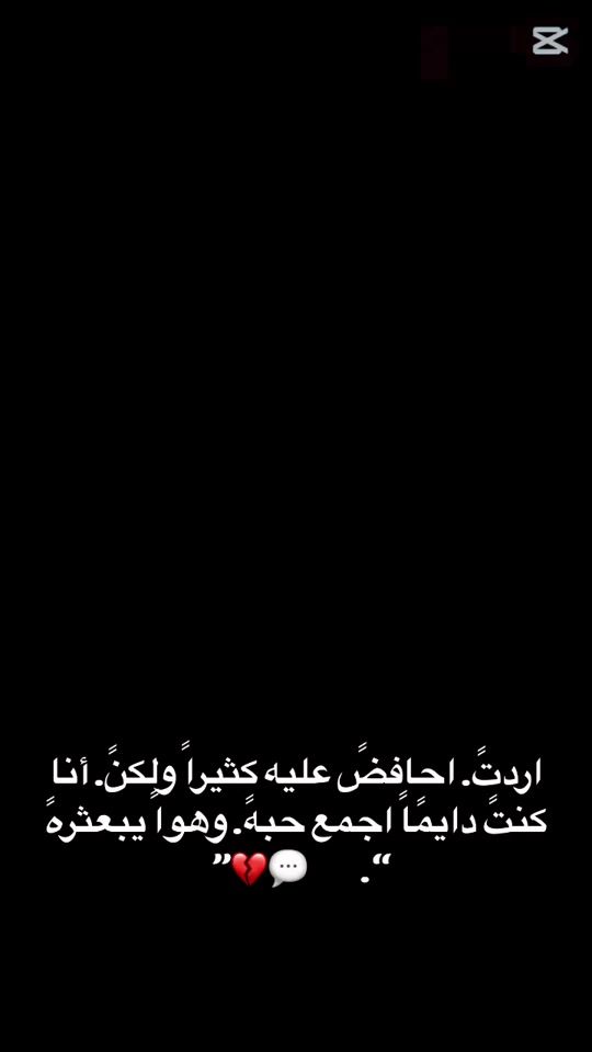 TikTok video thumbnail by .a65318
