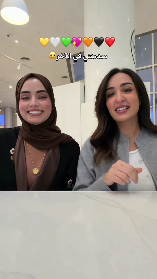 TikTok video thumbnail by dina.hod