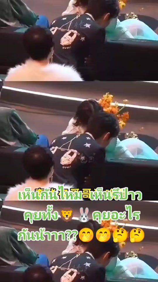 TikTok video thumbnail by ning19750