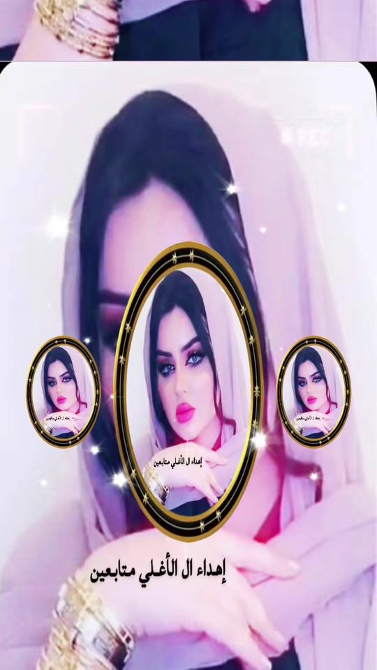 TikTok video thumbnail by ragooda.enezi
