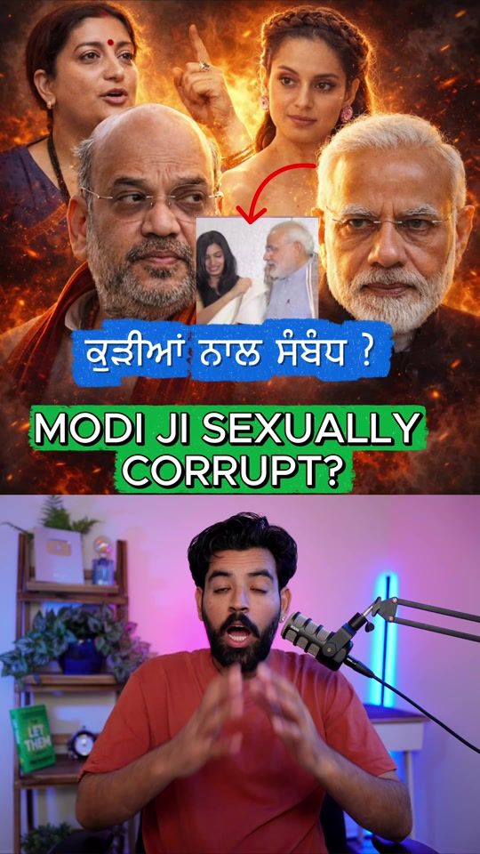 TikTok video thumbnail by realjazbaat