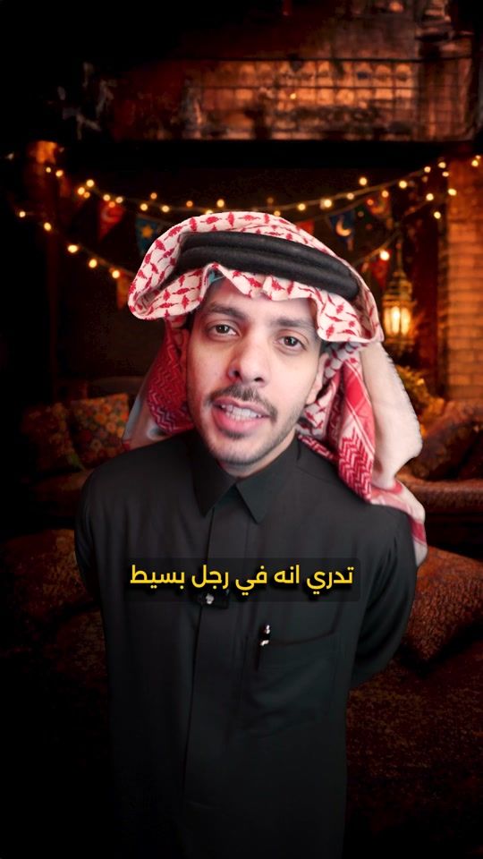TikTok video thumbnail by faresalbashiri