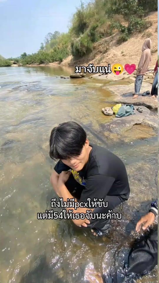 TikTok video thumbnail by .bk.110