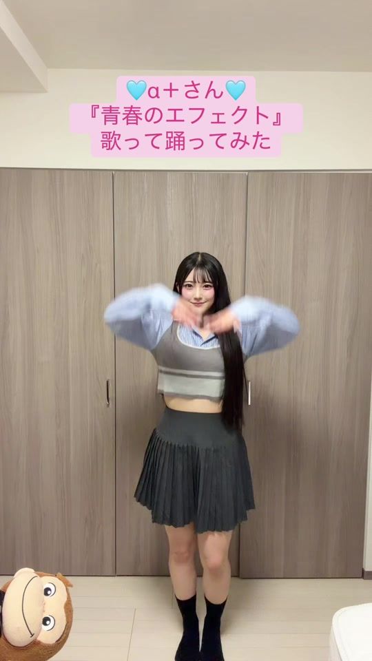 TikTok video thumbnail by nonoka_idol