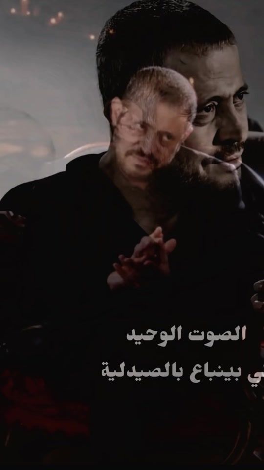 TikTok video thumbnail by alwasawf1