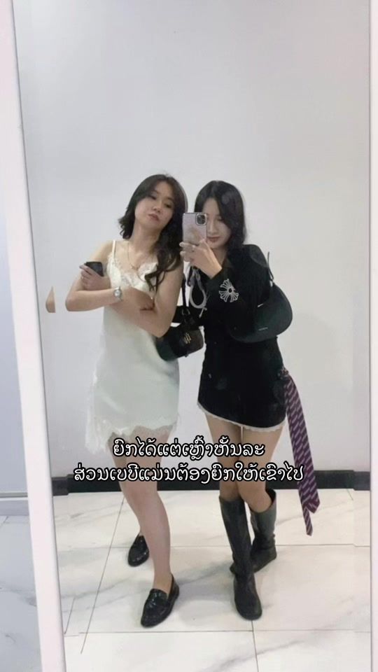 TikTok video thumbnail by nolalala.11