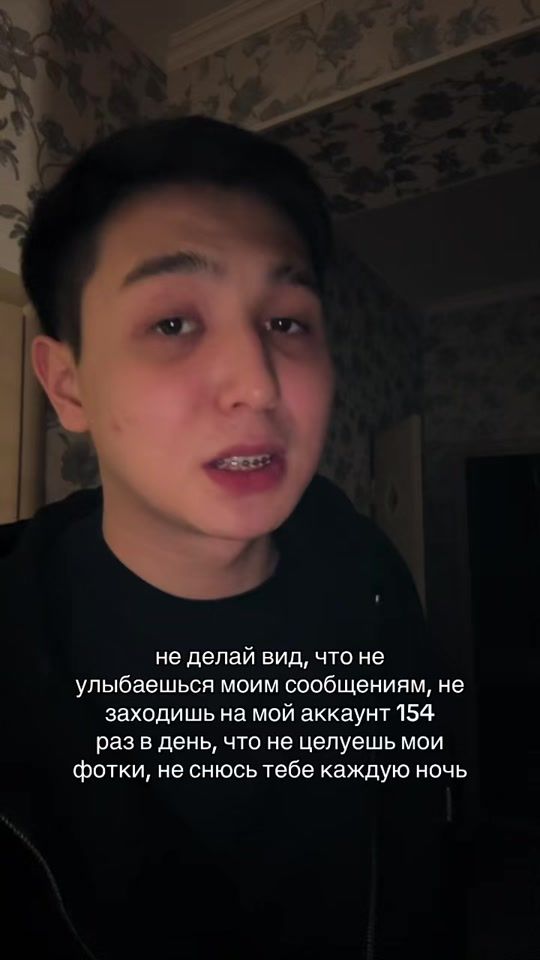TikTok video thumbnail by maybeistima_