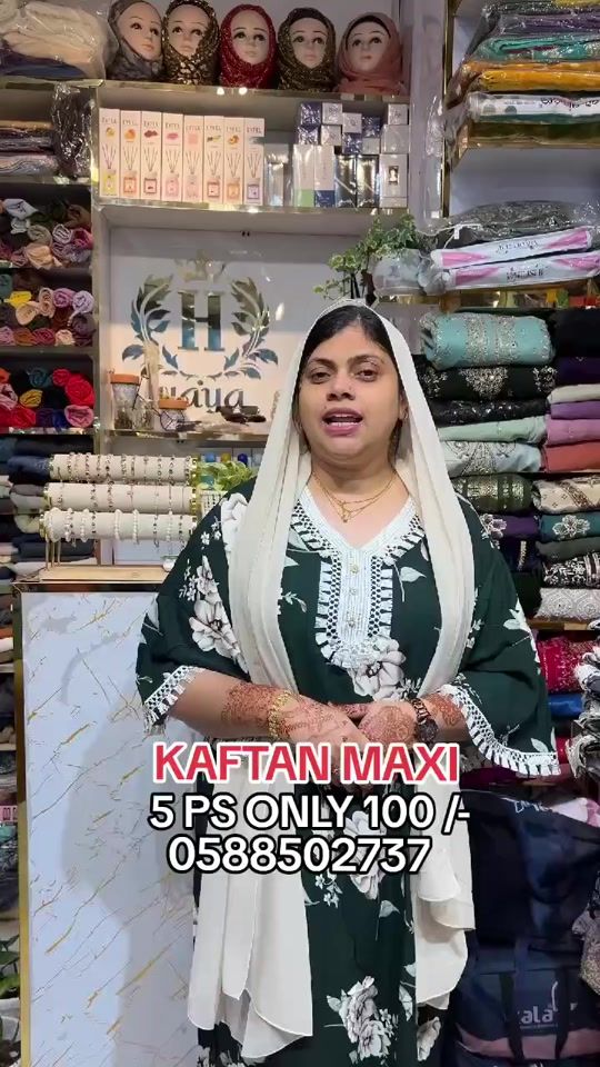 TikTok video thumbnail by hayafashions