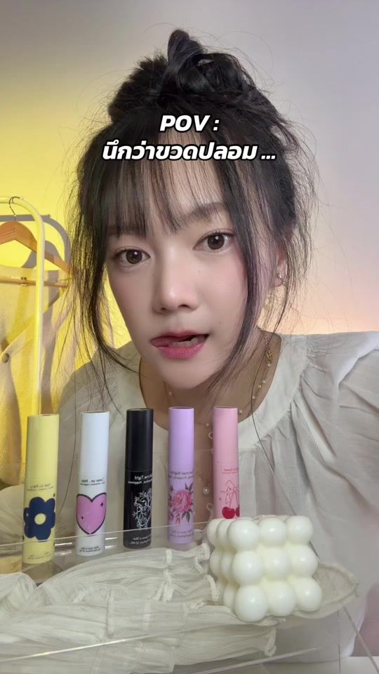 TikTok video thumbnail by wishupon.a.star