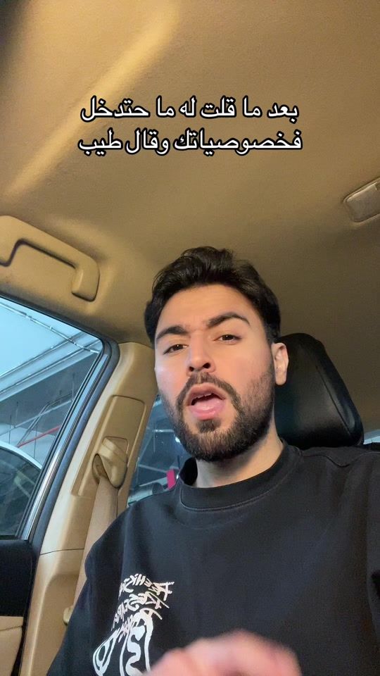 TikTok video thumbnail by abadi___18