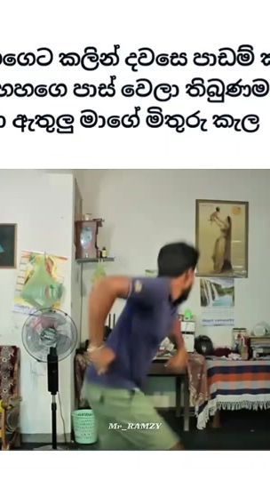 TikTok video thumbnail by mr_ramzy_