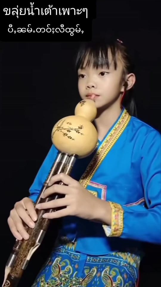 TikTok video thumbnail by taifc2118