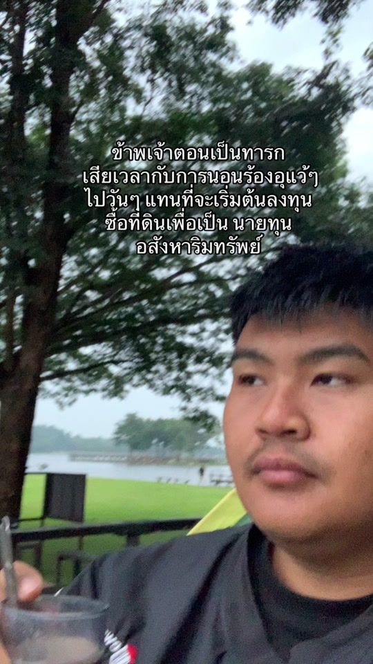 TikTok video thumbnail by go.with.alone