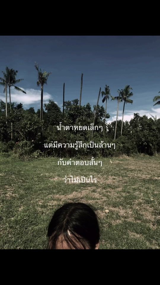 TikTok video thumbnail by user52280037066565