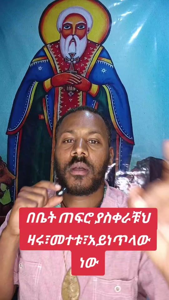 TikTok video thumbnail by tadaelyearsemalije