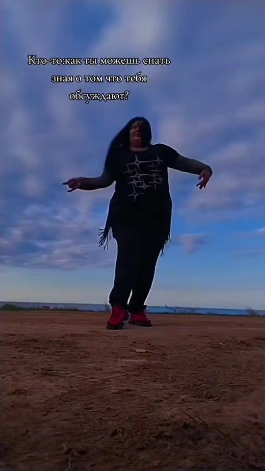 TikTok video thumbnail by katerinarimar