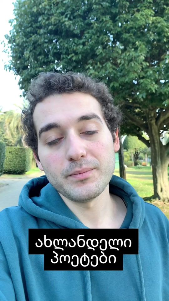 TikTok video thumbnail by ___iki__