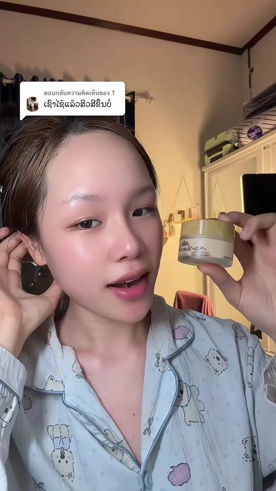 TikTok video thumbnail by ___kaikeo___