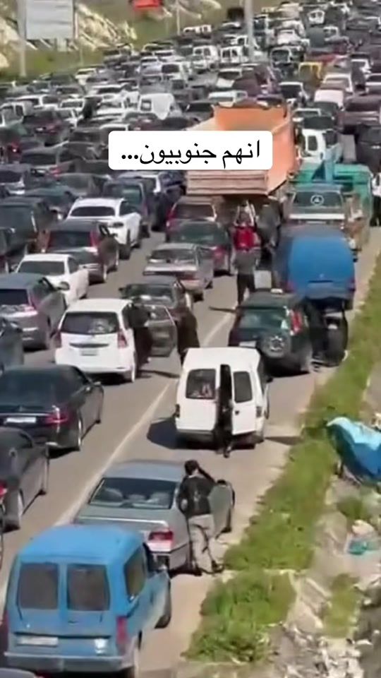 TikTok video thumbnail by rowaidahaiidar