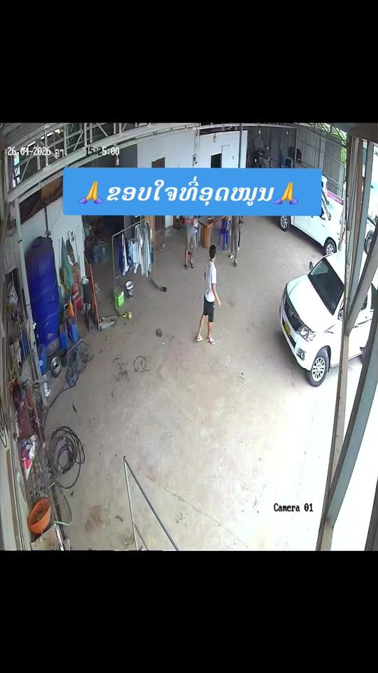 TikTok video thumbnail by mai.6677