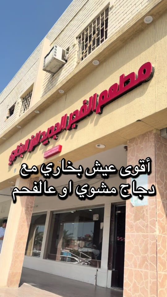 TikTok video thumbnail by soly_1986