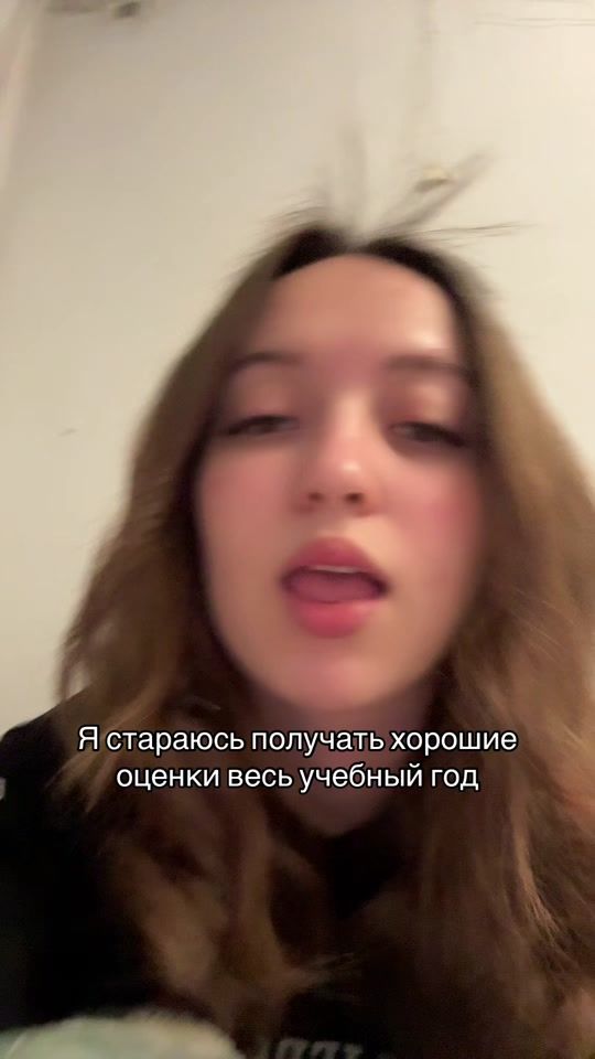 TikTok video thumbnail by nest1xss