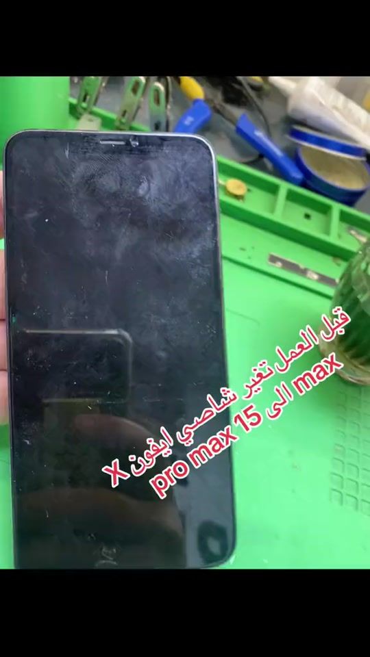 TikTok video thumbnail by a.b.ail101