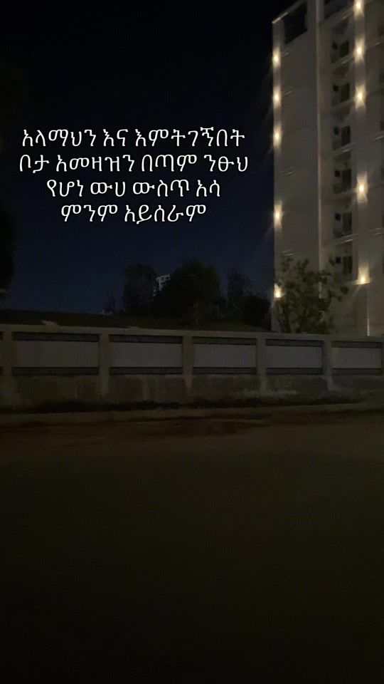 TikTok video thumbnail by silence_634