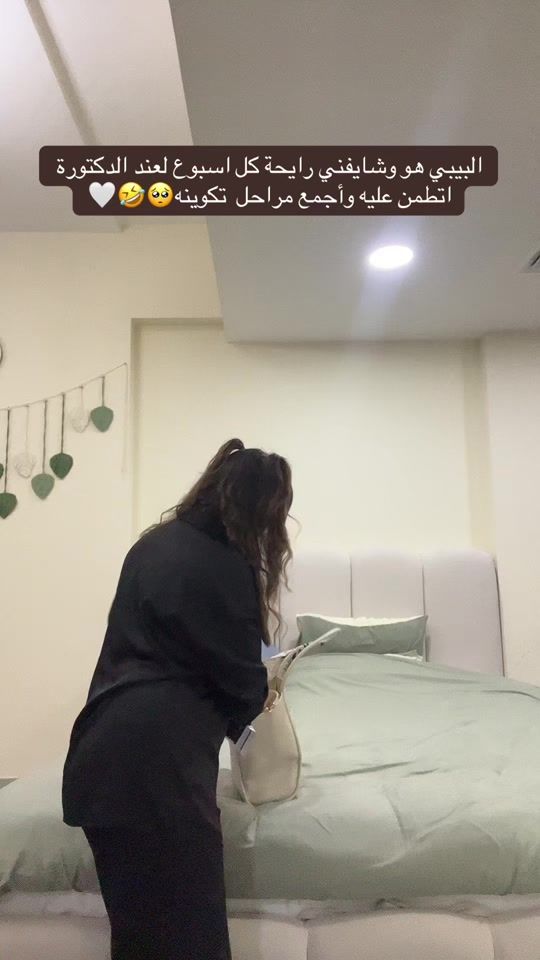 TikTok video thumbnail by reemmounzer2