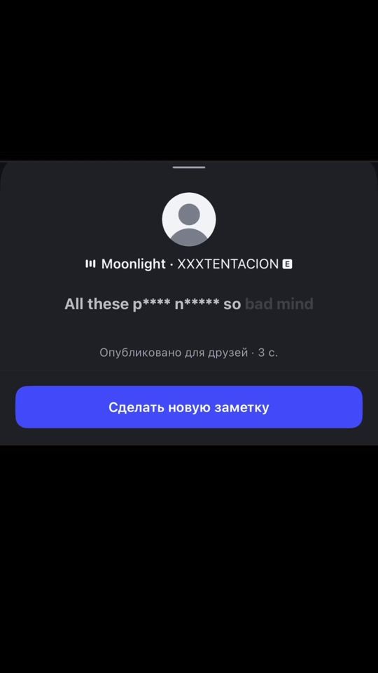 TikTok video thumbnail by malli_077