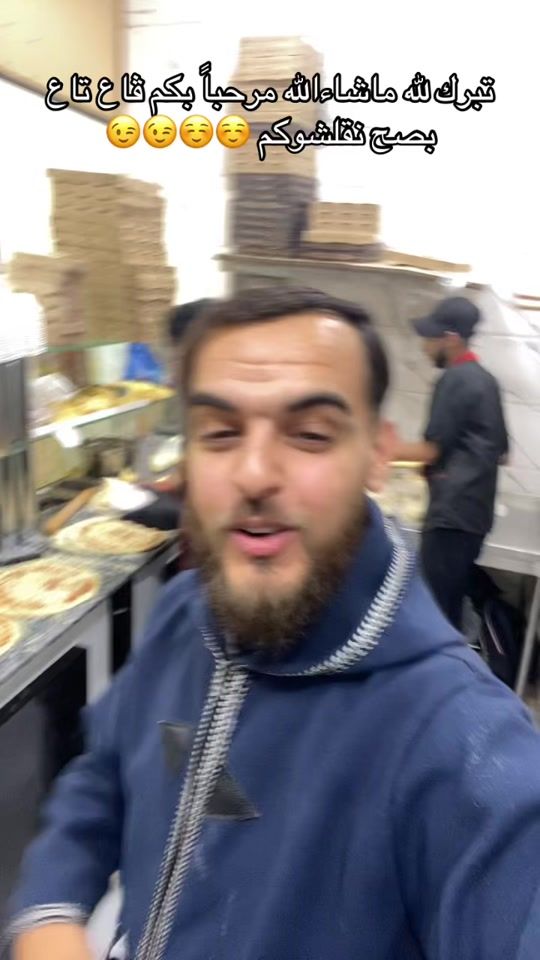 TikTok video thumbnail by wald_jojou