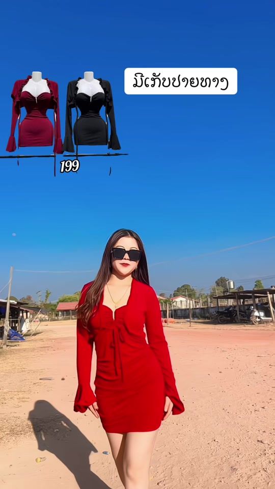 TikTok video thumbnail by dasvithojphialuan
