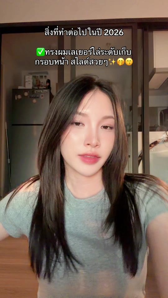 TikTok video thumbnail by bbeampsk