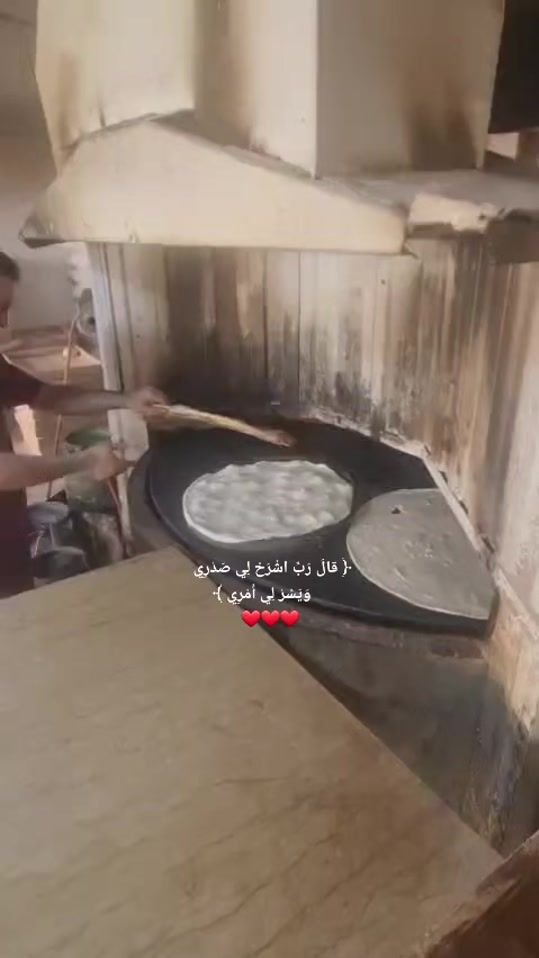 TikTok video thumbnail by abeed_cr7
