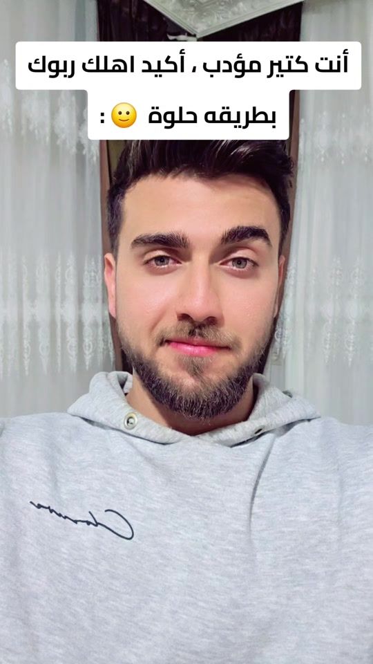TikTok video thumbnail by m.mbaed79