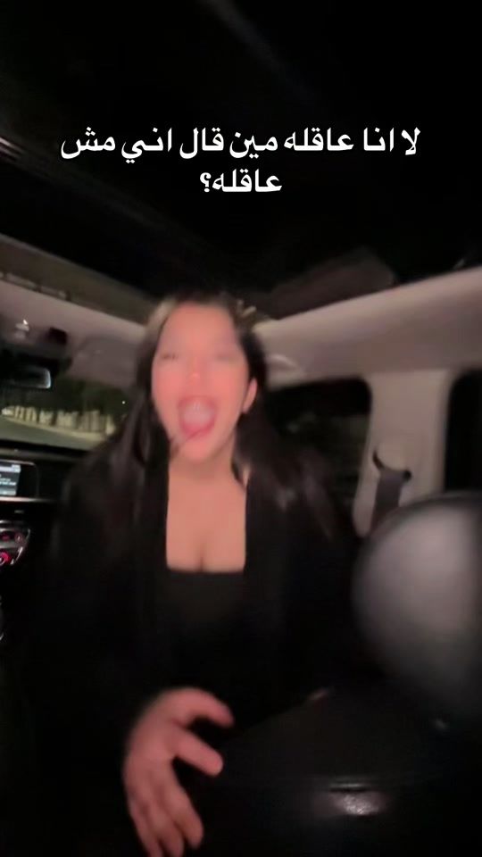TikTok video thumbnail by b04hra2