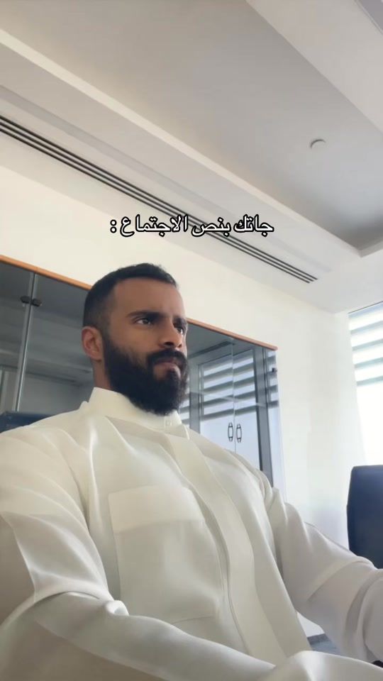 TikTok video thumbnail by 3zish