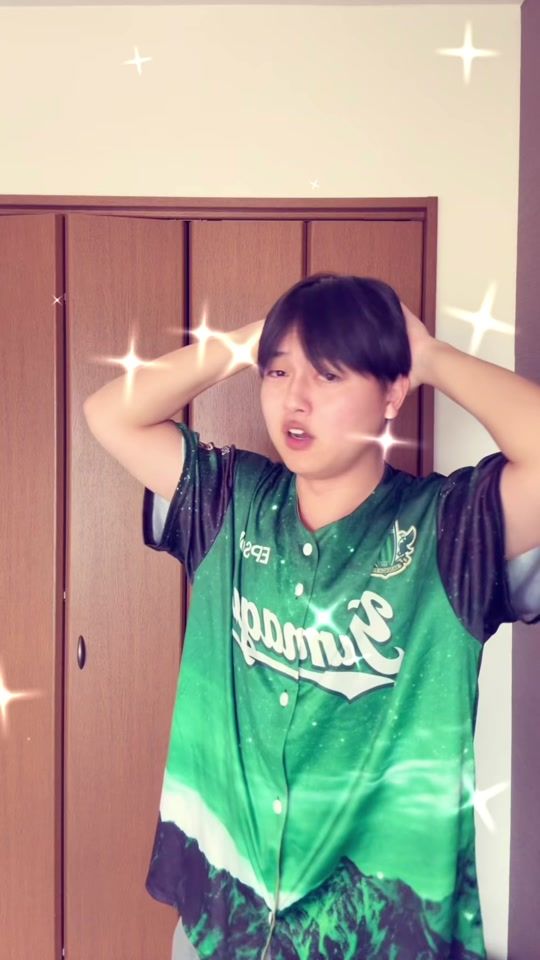 TikTok video thumbnail by bigmoon.79