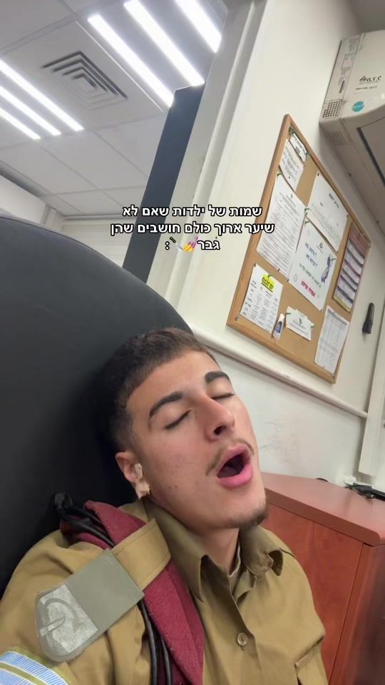 TikTok video thumbnail by _roychoka_