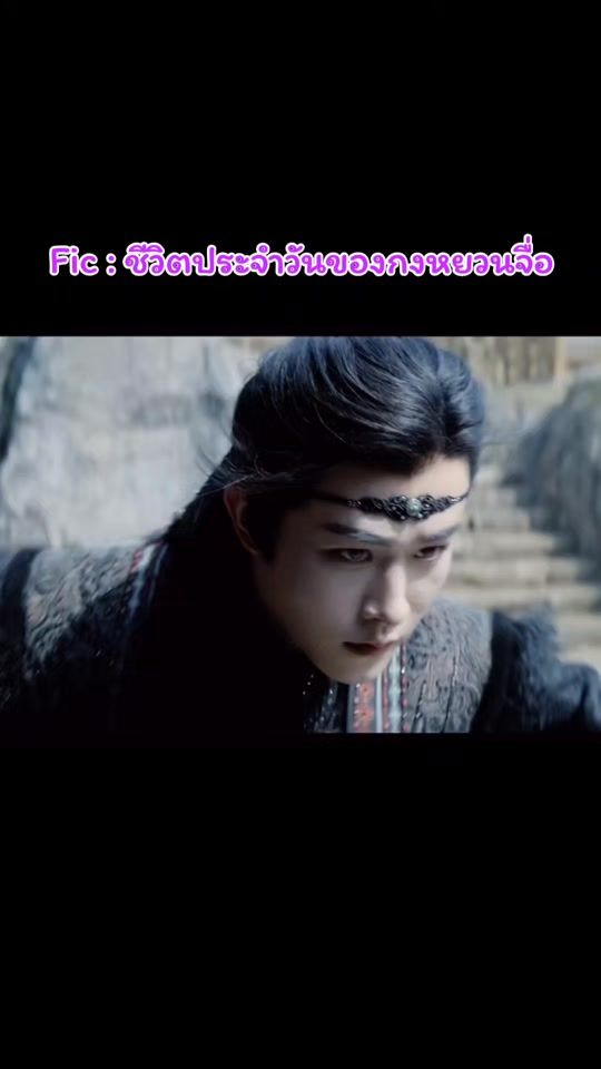 TikTok video thumbnail by meimeitawanyen